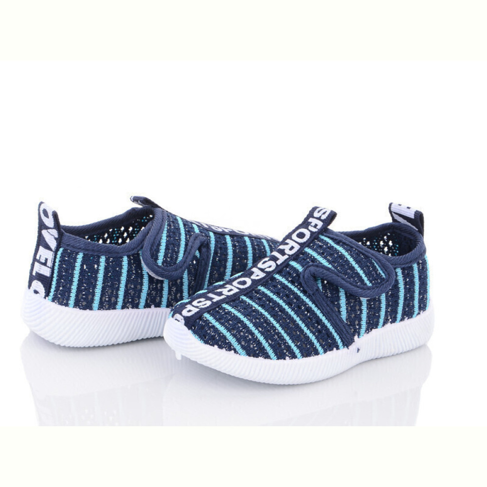 Кроссовки Red Hat 1323-9