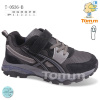 Кроссовки TOM.M T-0536-B