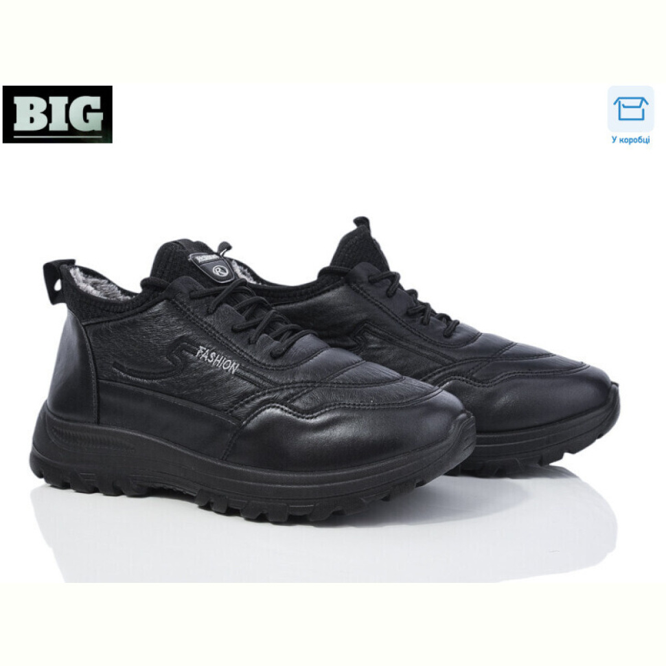 Кроссовки BIG 3930-A112
