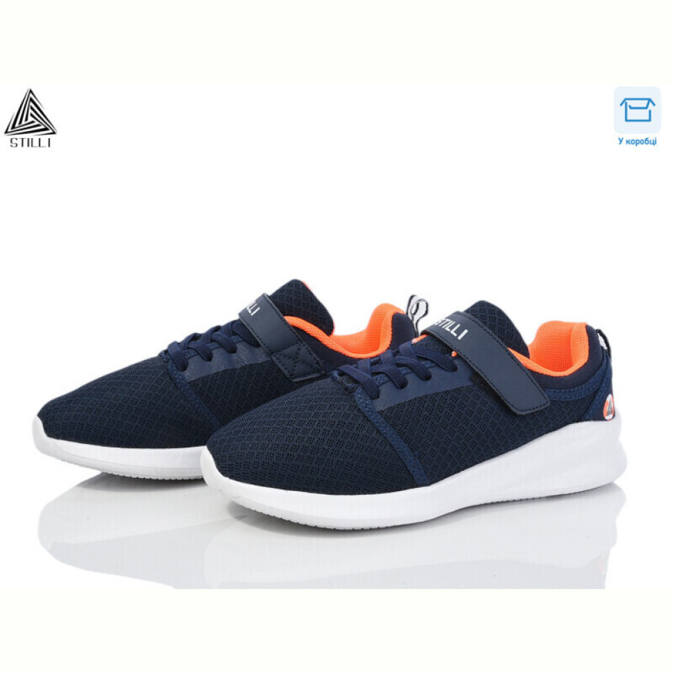 Кроссовки STILLI KIDS KT50-3 піна Кроссовки STILLI KIDS KT50-3 піна