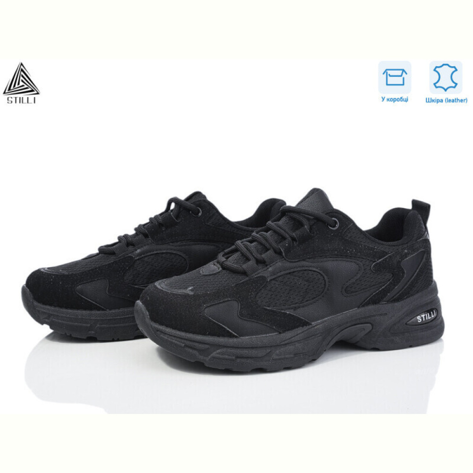 Кроссовки STILLI Group N40-1 шкіра