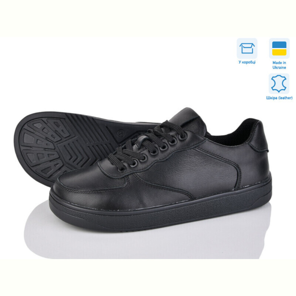 Кроссовки Royal-shoes Twins black M