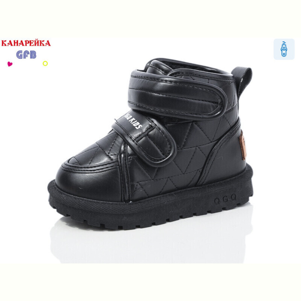 Ботинки GFB-Канарейка G1631-1