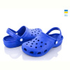 Кроксы Golden Lion Крокс Ж синий