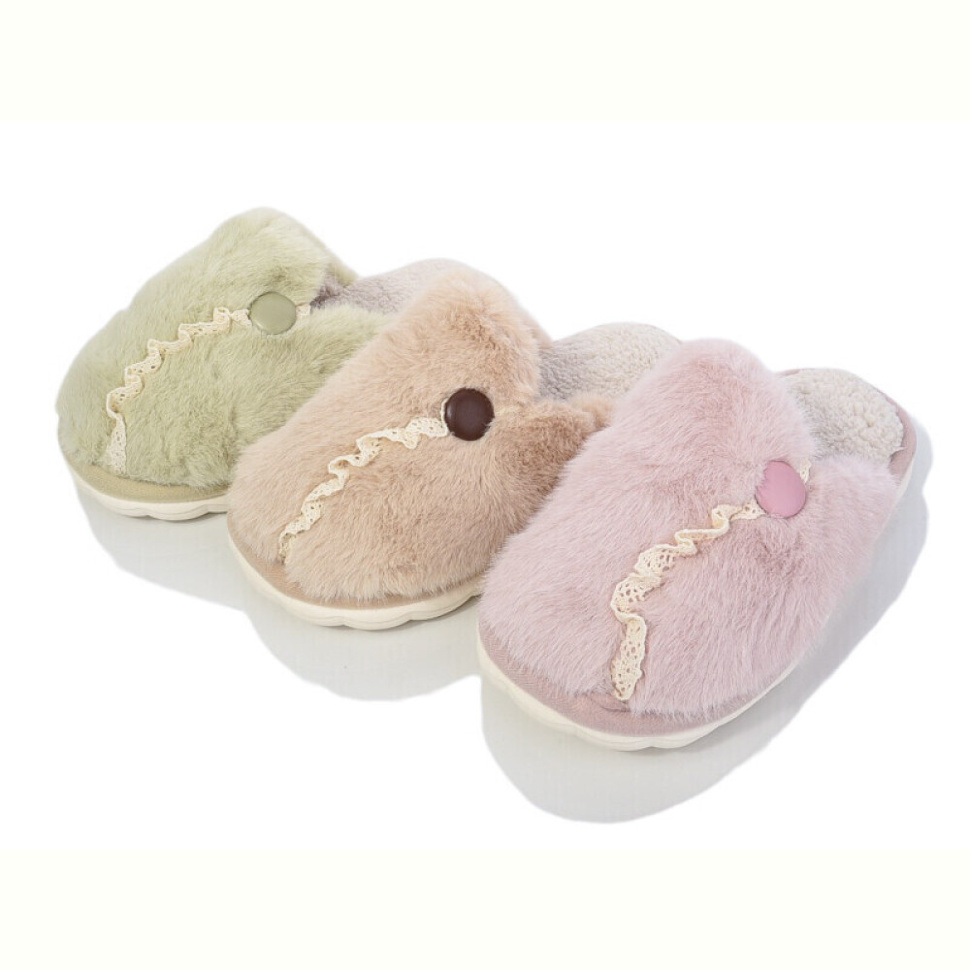 Тапки Lion-Lu 2461 mix