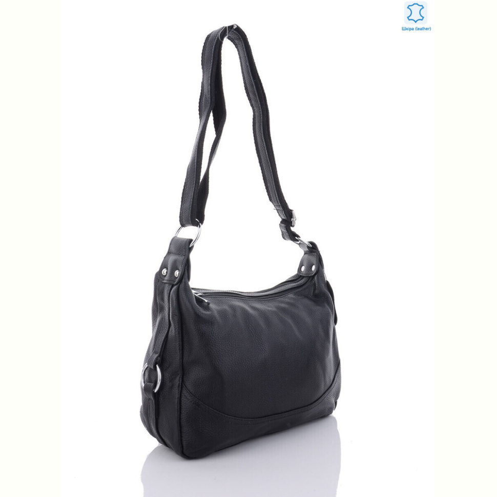 Сумка Sunshine bag 669 black