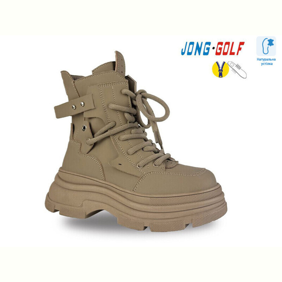 Ботинки Jong Golf C30948-3