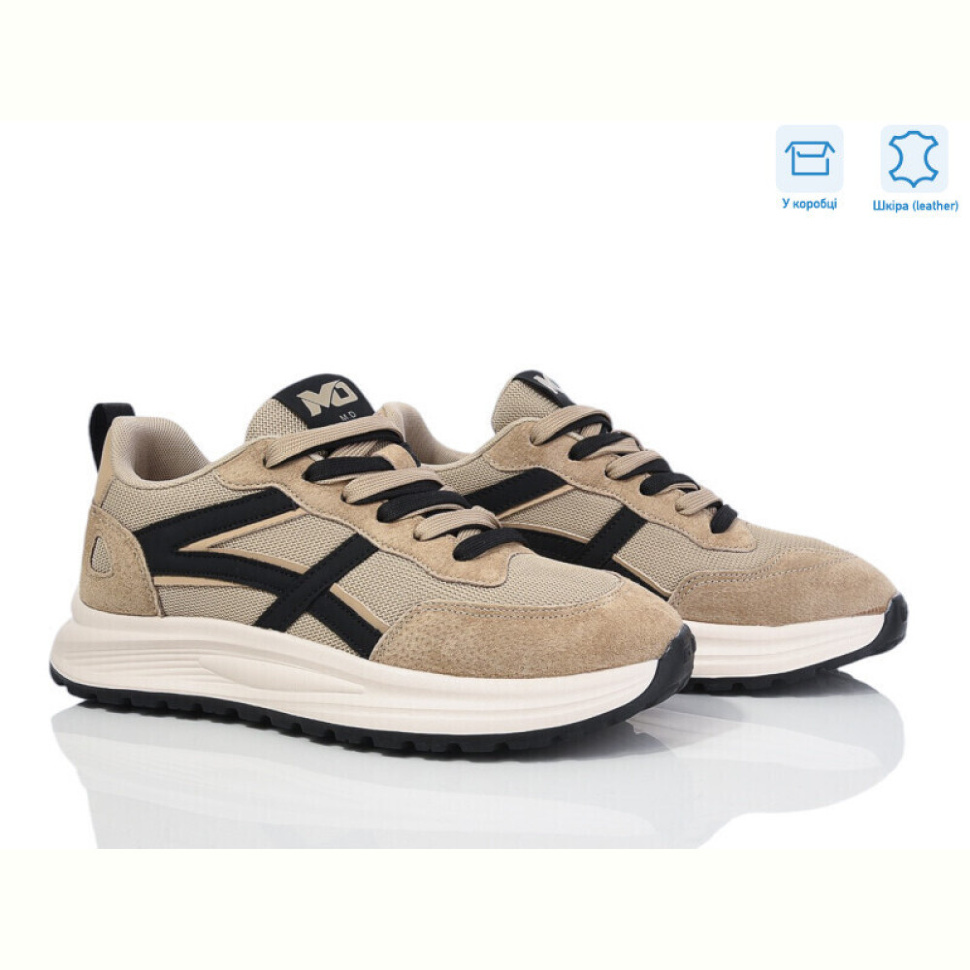 Кроссовки Kulada-UCSS-MD 6608-5 норма