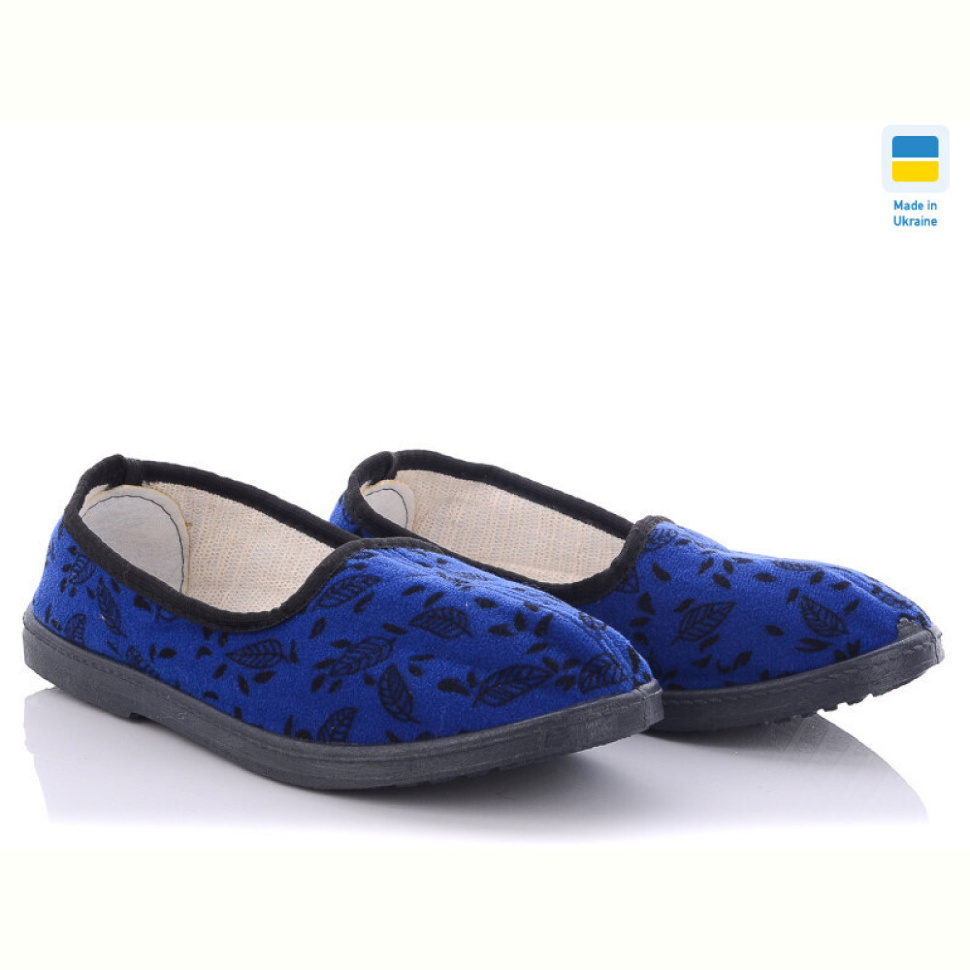 Тапки Vladimir Тапок жіночий Киев синій