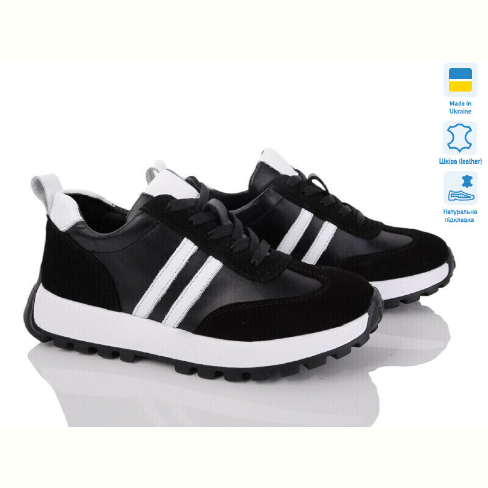 Кроссовки Prime-Opt Paradize R-CR-2900 чорний (36-41) Кроссовки Prime-Opt Paradize R-CR-2900 чорний (36-41)