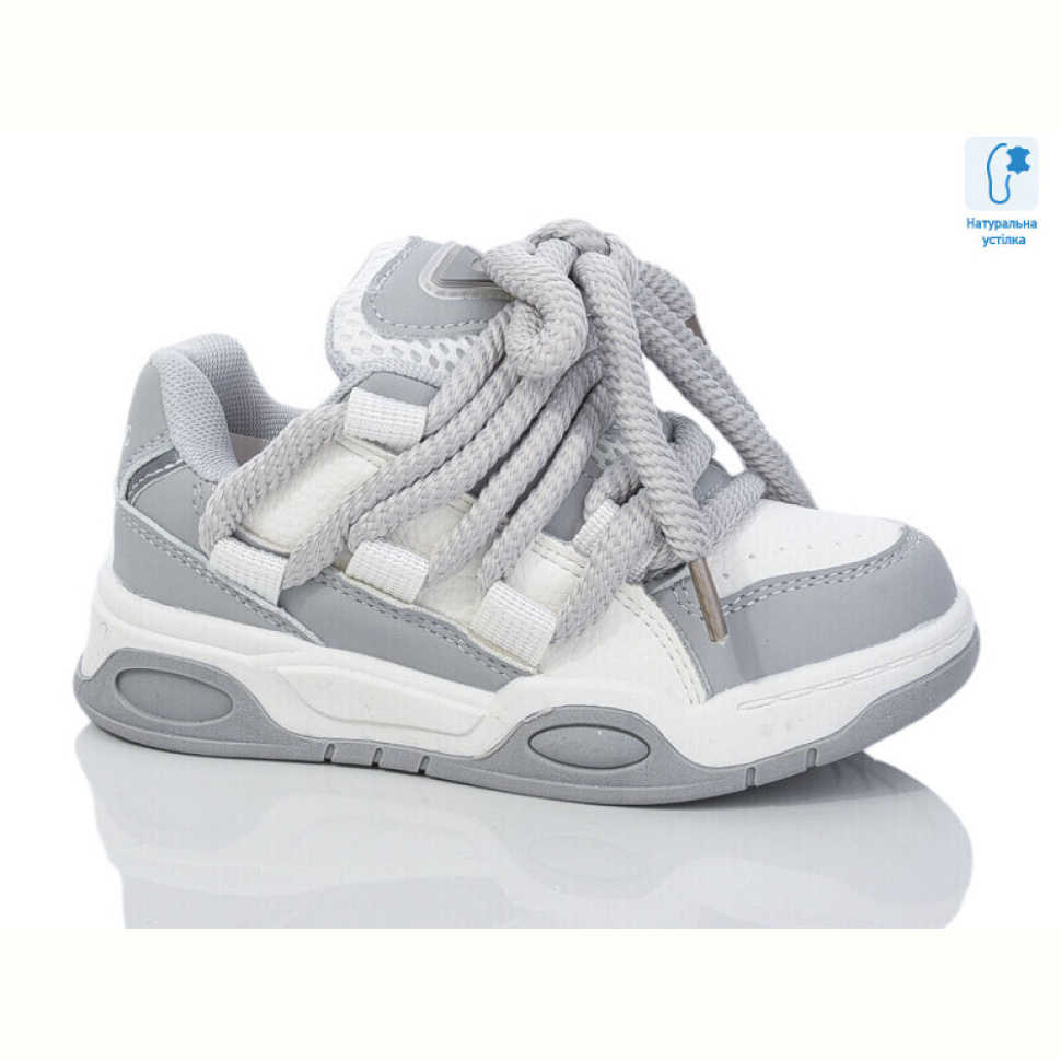 Кроссовки Xifa kids B11156-2