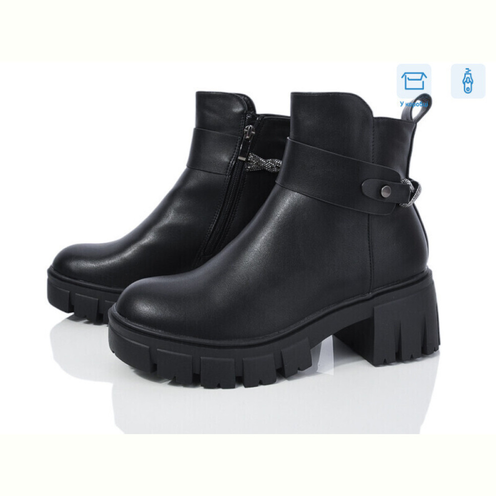 Ботинки Love-L&M-ZDW M26-1 Ботинки Love-L&M-ZDW M26-1