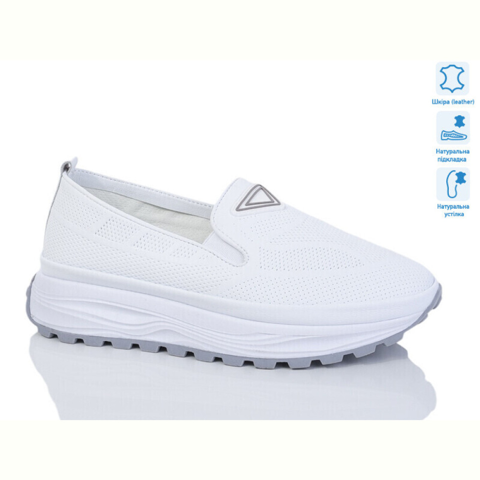 Слипоны Purlina 4165-2