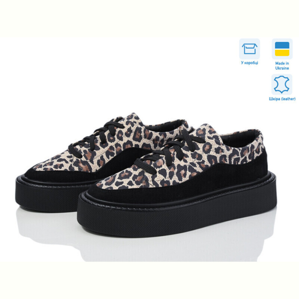 Туфли G-Aira 387 ч.з. лео Туфли G-Aira 387 ч.з. лео