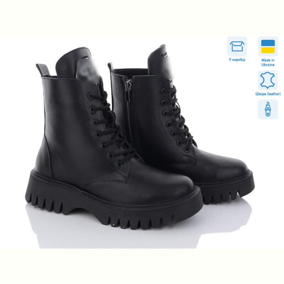 Ботинки A.Dama MVБТ2553 ч.підошва