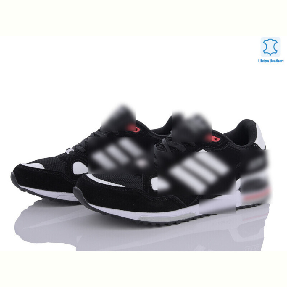 Кроссовки Enigma A707A-1