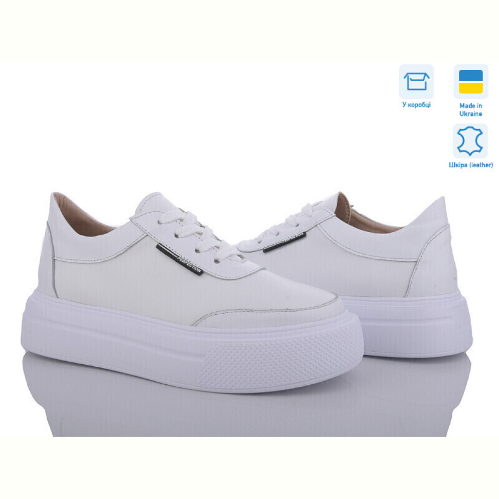 Кроссовки A.N.I.One 5064-16