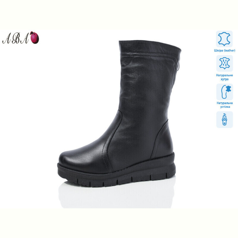 Сапоги Aba 732