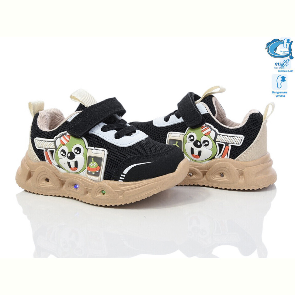 Кроссовки TOM.M 50974E LED