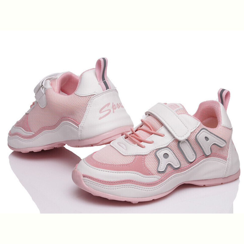 Кроссовки Prime-Opt Prime P-N251 pink