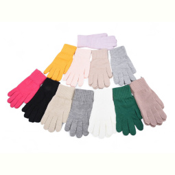 Перчатки RuBi 7002 mix