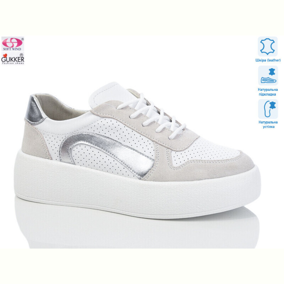 Кроссовки Gukkcr JL0149