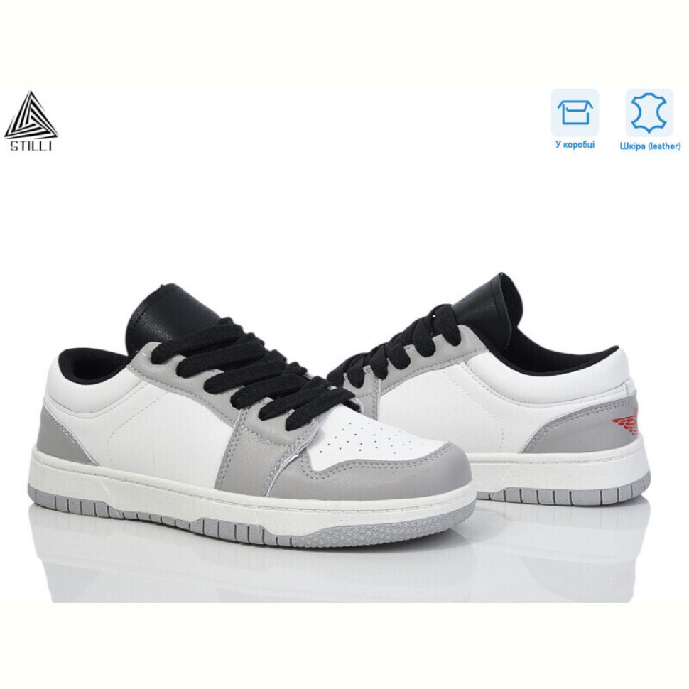 Кроссовки STILLI Group NK20-24 шкіра піна