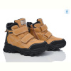 Ботинки Цветик H310 camel