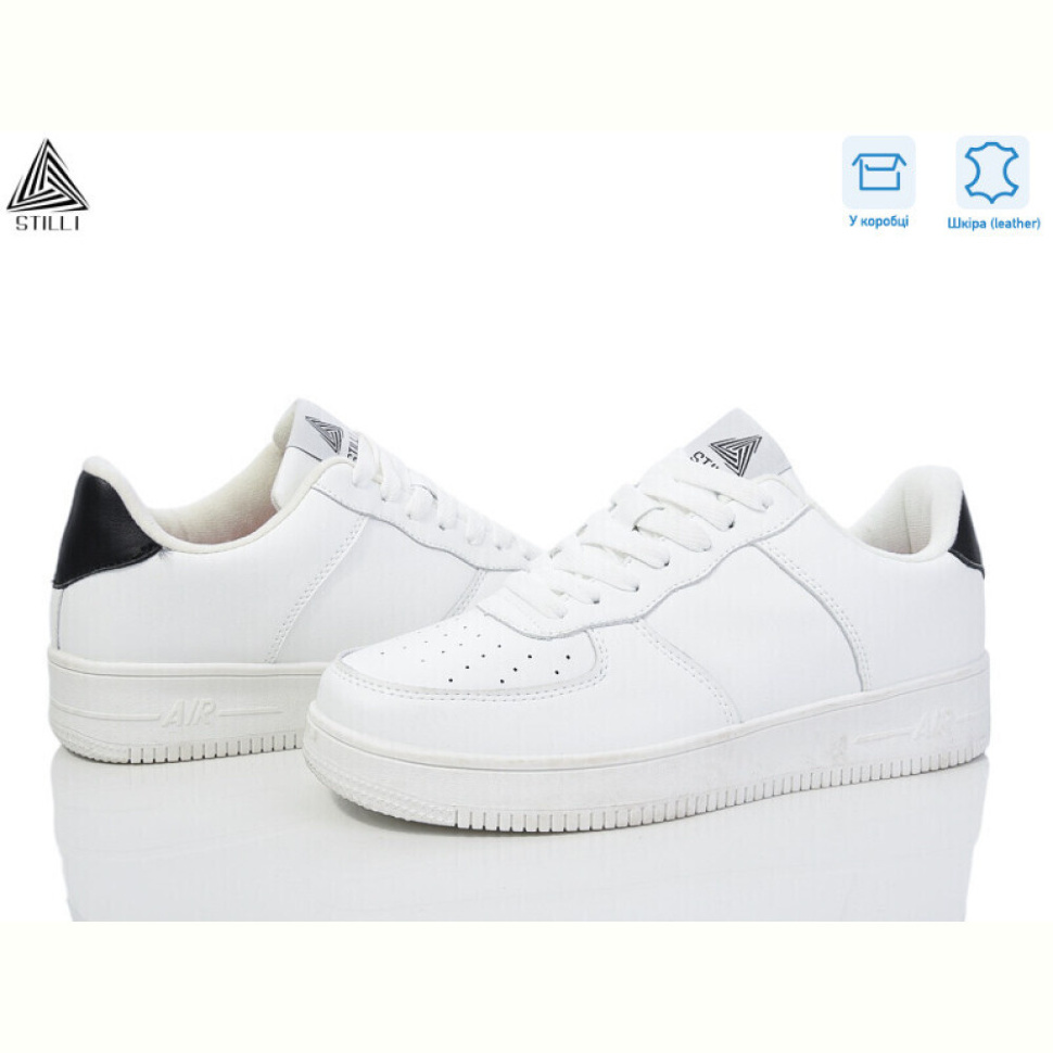Кроссовки STILLI Group CX1490-10 шкіра піна