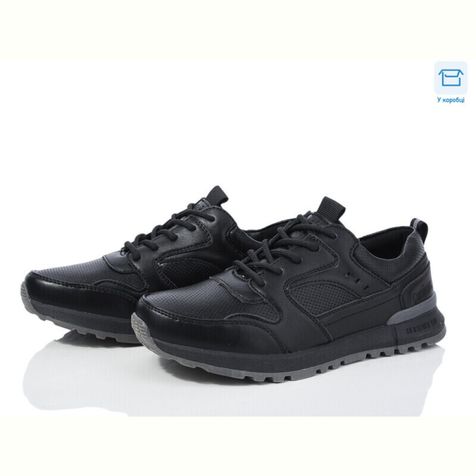 Кроссовки Kulada-UCSS-MD 14-1