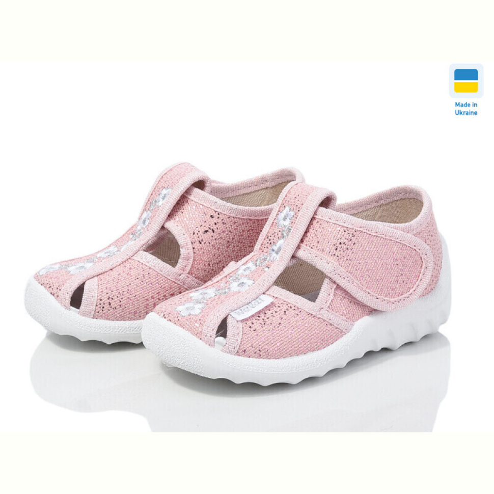 Тапки LiBang Маша 279-550 рожевий