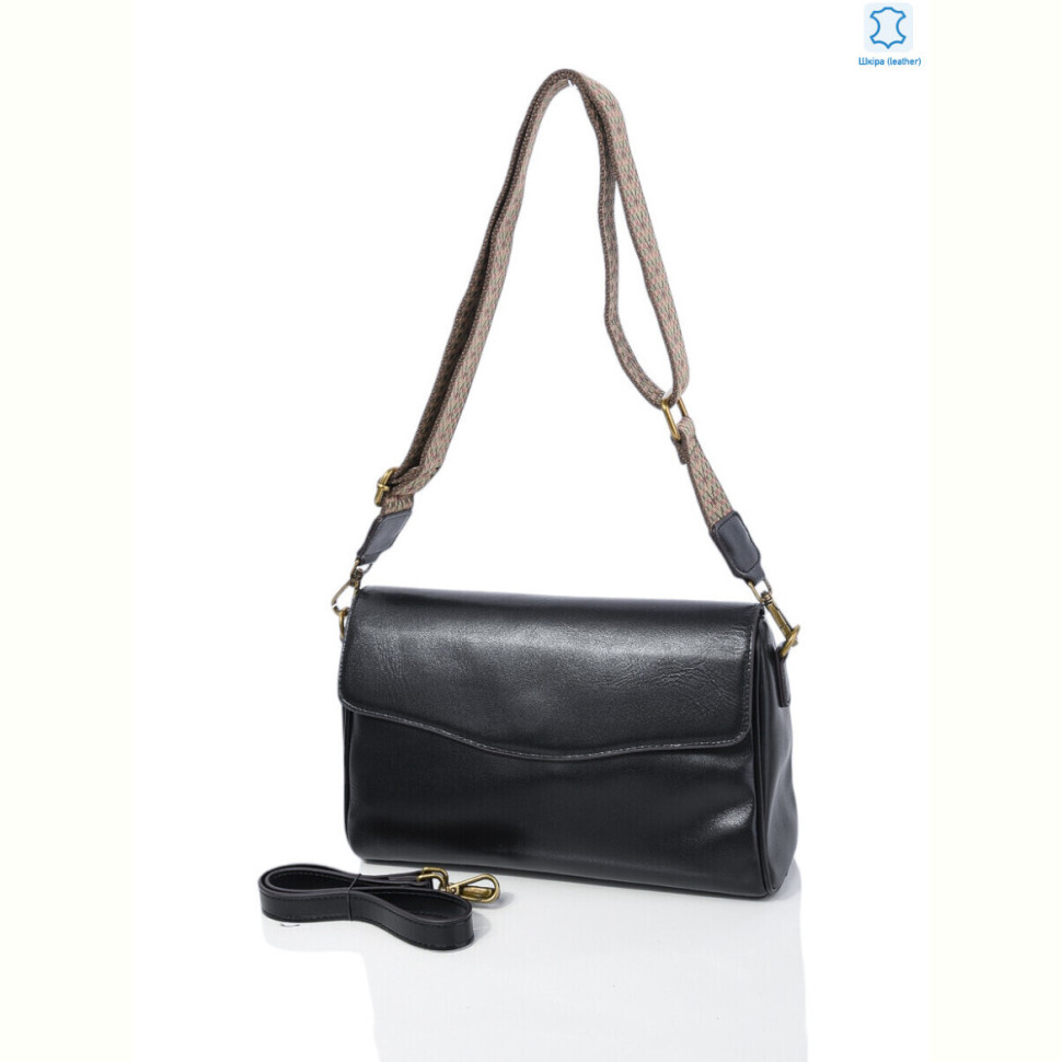 Сумка Sunshine bag W038 black