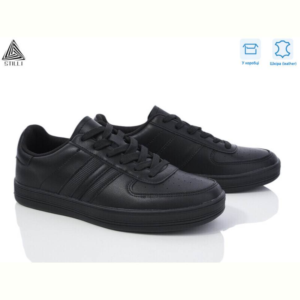 Кроссовки STILLI Group L300-1 шкіра піна