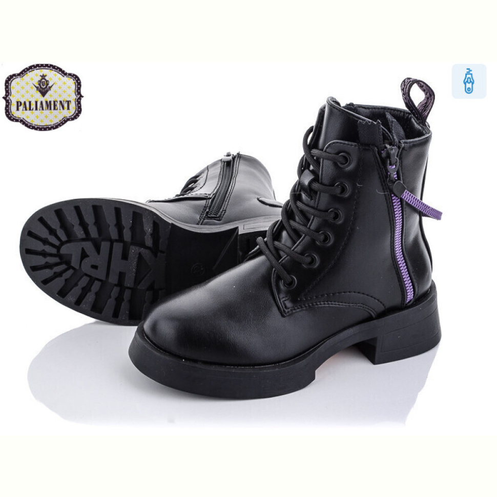 Ботинки PALIAMENT 9802-2