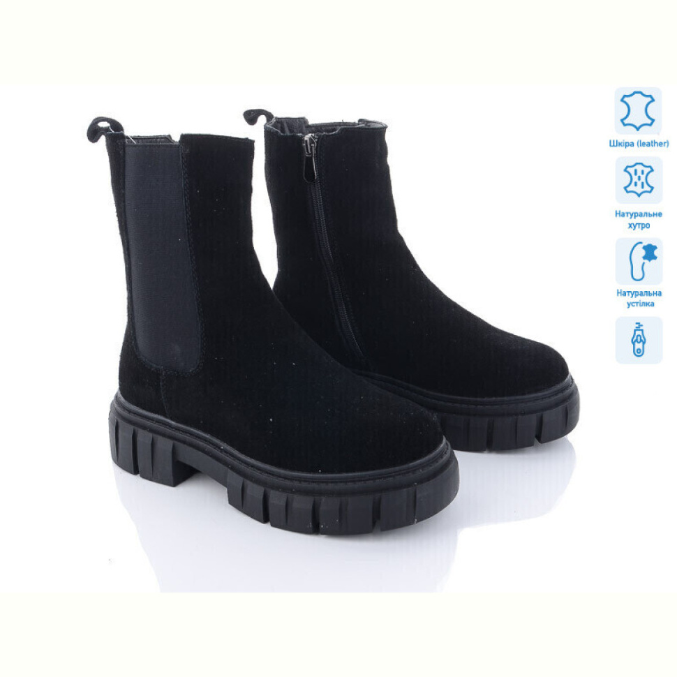 Ботинки ITTS AK230-1