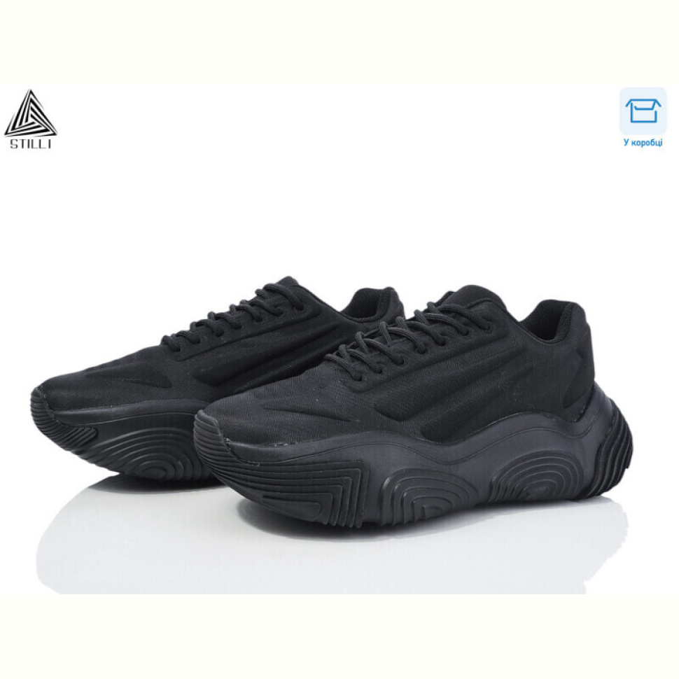 Кроссовки STILLI Group CX1260-1 піна