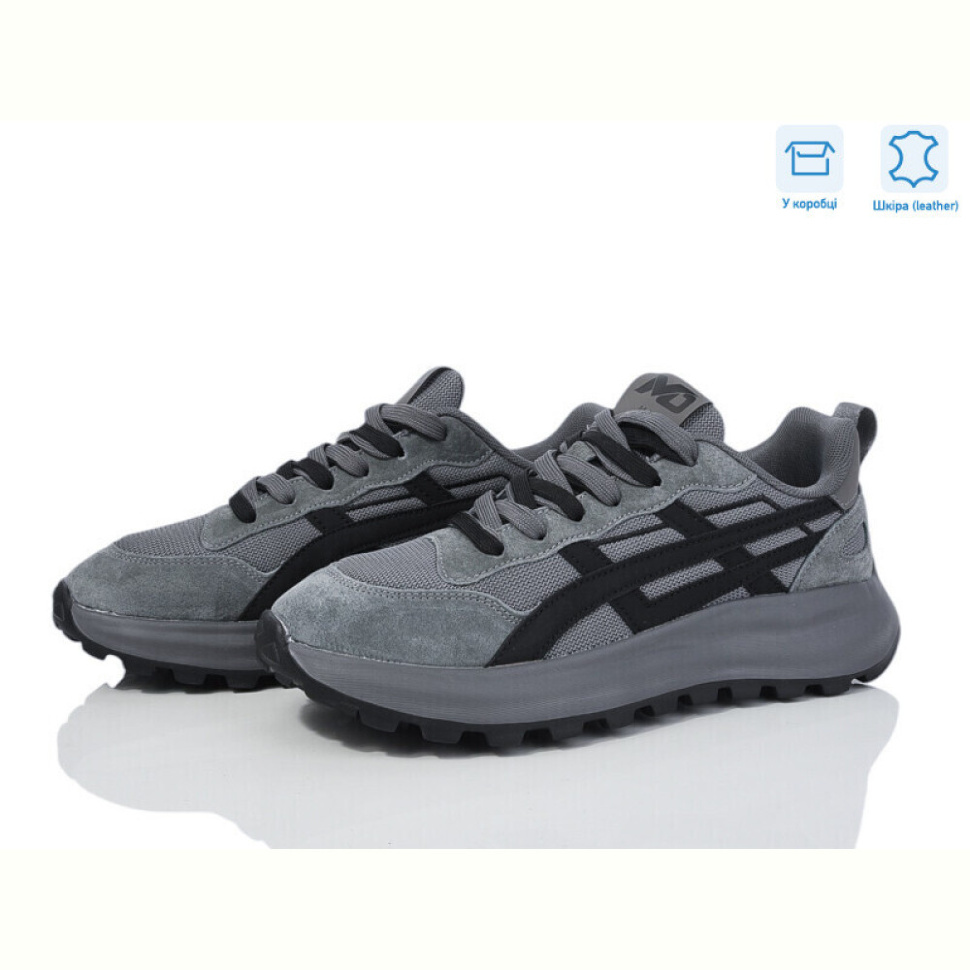 Кроссовки Kulada-UCSS-MD 6602-1 норма