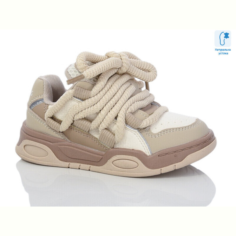 Кроссовки Xifa kids B11156-3