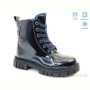 Ботинки Weestep R577968101 DB