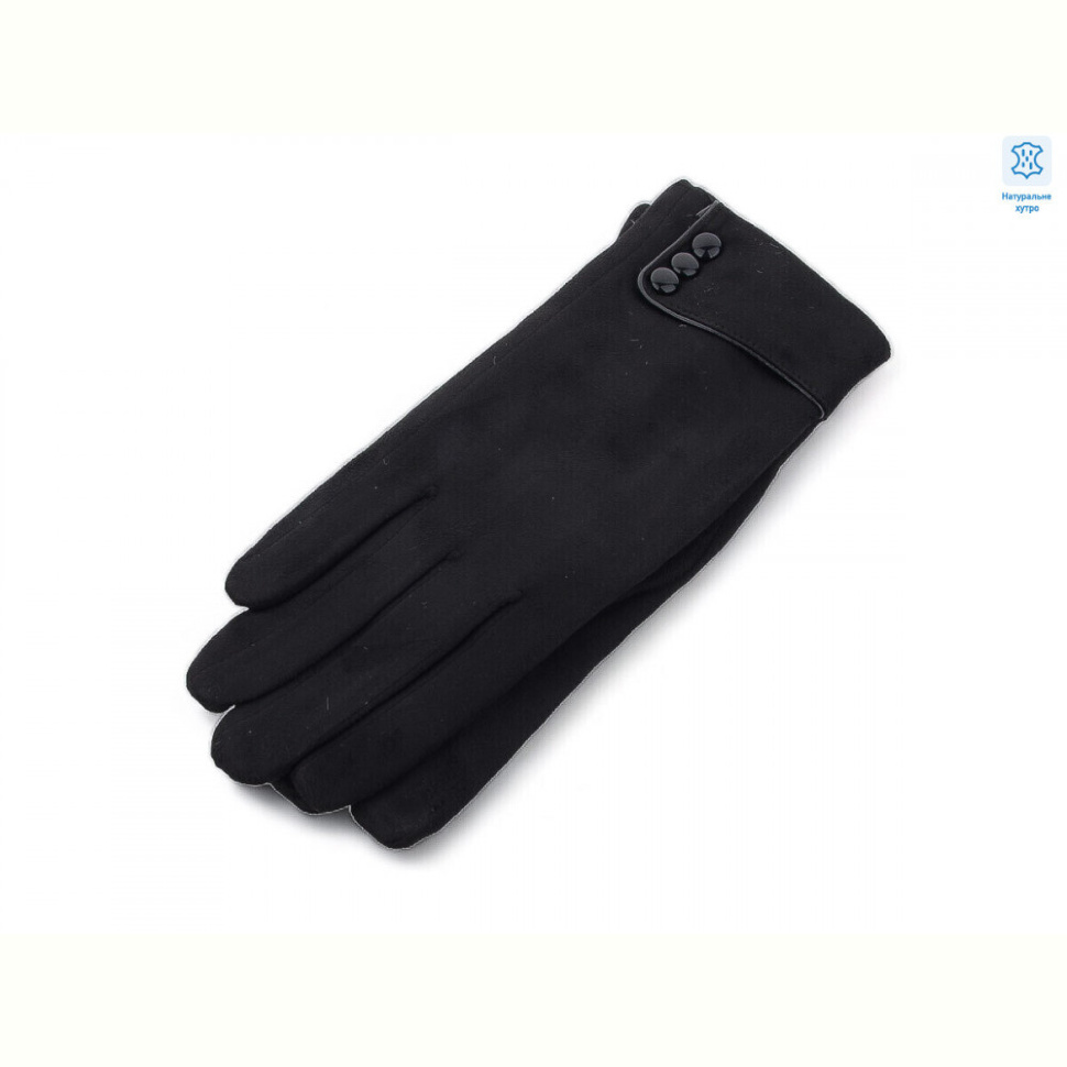 Перчатки RuBi H08 black