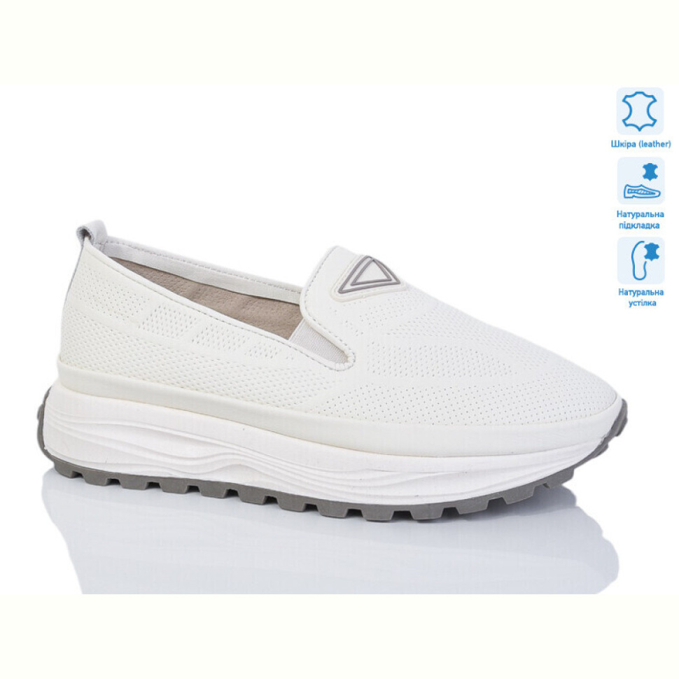 Слипоны Purlina 4165-3