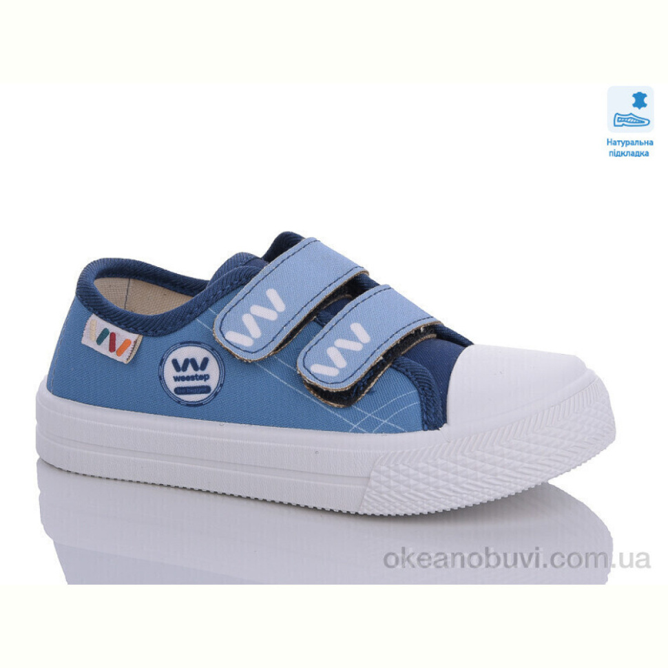 Кеды Prime-Opt Weestep WS-R107850553-WS Кеды Prime-Opt Weestep WS-R107850553-WS