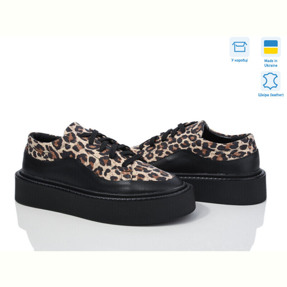 Туфли G-Aira 387 ч.к. лео