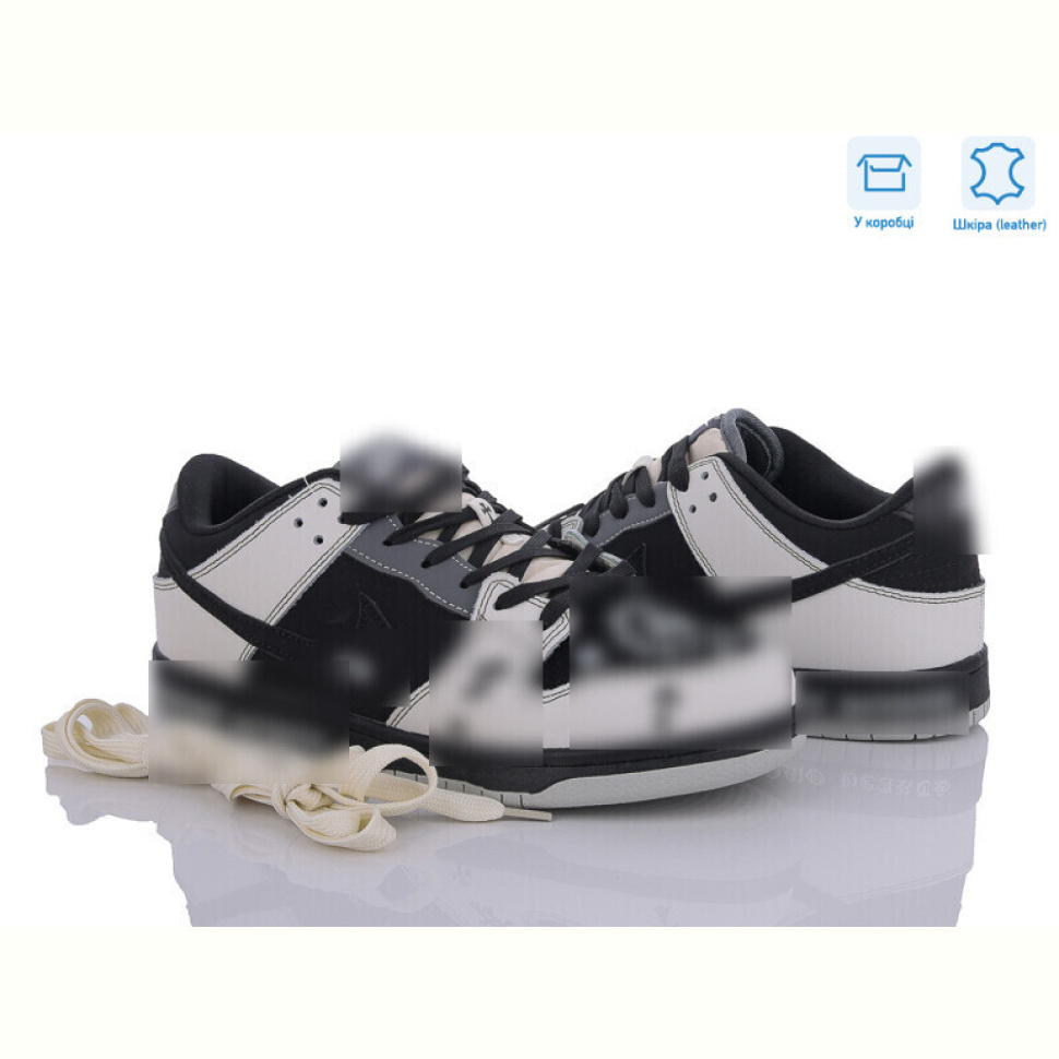 Кроссовки Enigma A1069-11