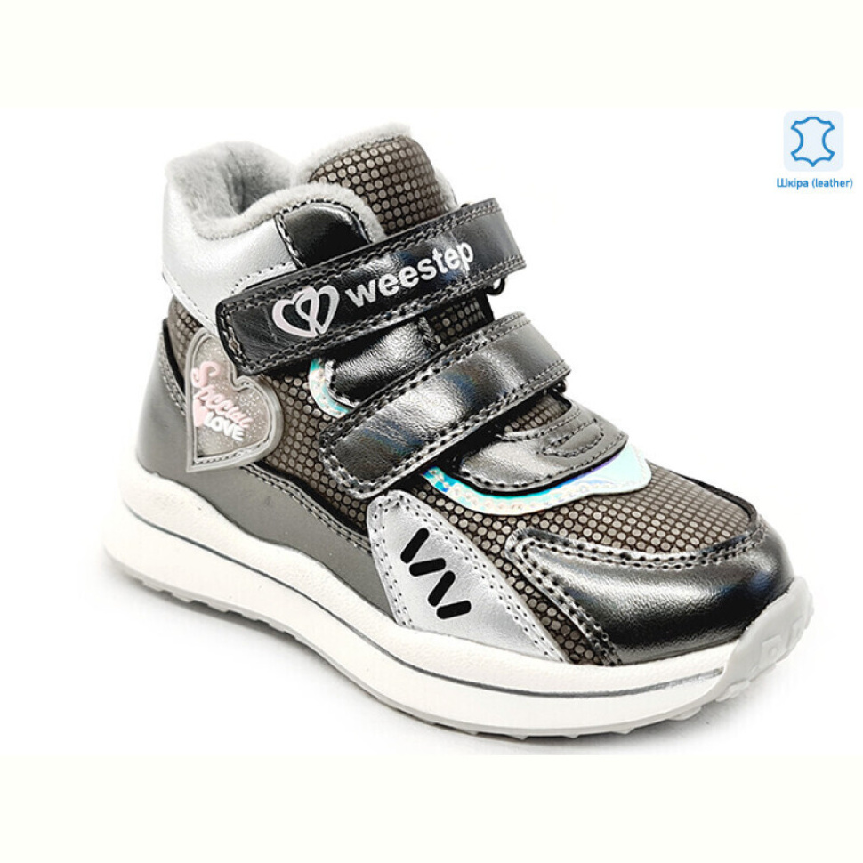 Ботинки Prime-Opt Weestep W-R956365123 TH-WS