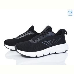 Кроссовки YZY U2505-1