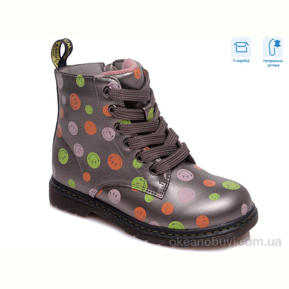 Ботинки Weestep R223155305 TH