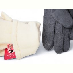 Перчатки RuBi 24003-2 mix