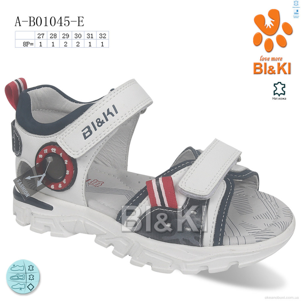 Сандалии TOM.M A-B01045-E