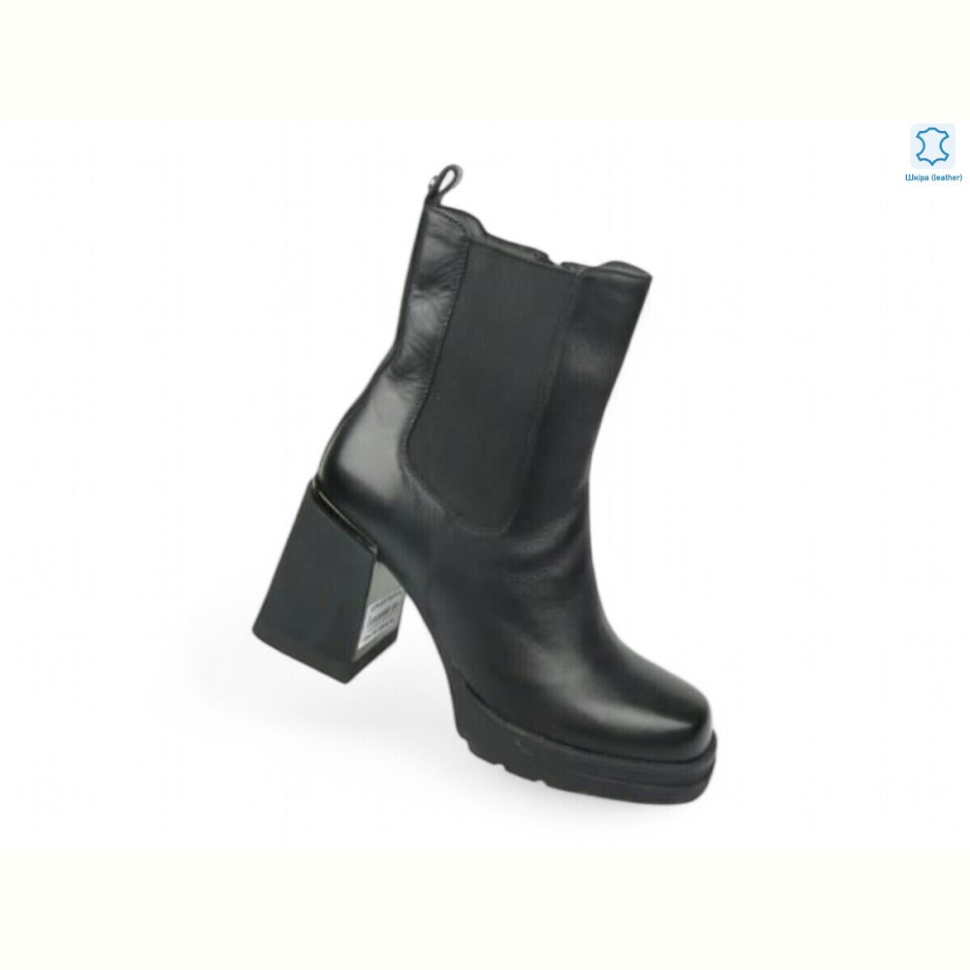 Ботинки Allshoes 192304